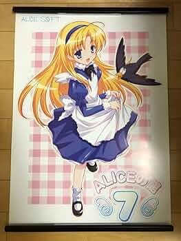 【非売品】大番長 アリスソフト B2 サイズ ポスター Amazon.co.jp: 大番長 アリスソフト B2 サイズ ポスター : ホビー